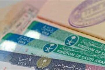 ما شروط الحصول على الإقامة المميزة في السعودية 2024؟
