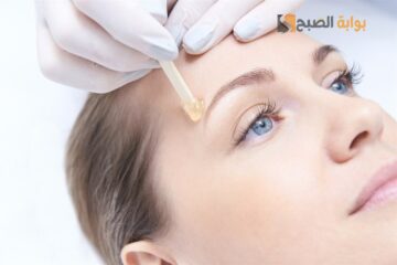 أفضل طرق إزالة الشعر الزائد من الوجه والجسم وتنعيم البشرة وترطيبها