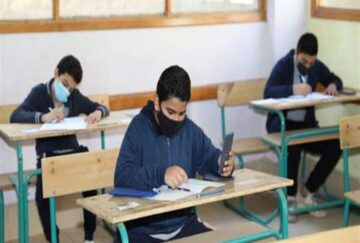 إجازة نصف السنة 2024 وموعد بداية الفصل الدراسي الثاني لطلاب المدارس والجامعات