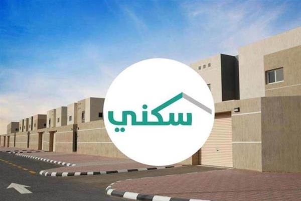 خطوات التقديم على الدعم السكني للمتقاعدين وشروط استحقاقه في المملكة العربية السعودية 5 خطوات التقديم على الدعم السكني للمتقاعدين وشروط استحقاقه في المملكة العربية السعودية