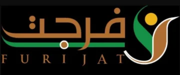 كيفية التسجيل في فرجت لغير المسجونين لتسديد الديون في السعودية عبر أبشر 1445