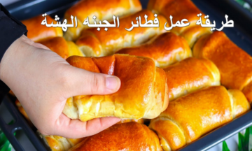عندك شوية دقيق وحتة جبنه.. تعالي اقولك تعملي بيهم ازاي فطائر الجبنة الهشة القطنية في 10 دقايق بس
