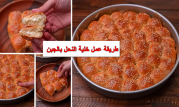 ببيضة واحدة بس.. أعملي أحلى خلية النحل بالجبن زي القطن سريعة وسهلة والعيال هيحبوها