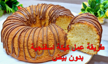بكوبابة ونصف دقيق وبدون بيض.. أعلى كيكة اسفنجية في الخلاط هتعمليها بأقل المكونات