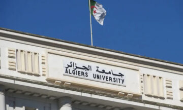 جدول زيادات الأساتذة الجامعيين القانون الأساسي التعليم العالي 2024 في الجزائر “التفاصيل”