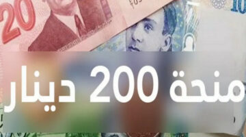 2024 01 27 190158