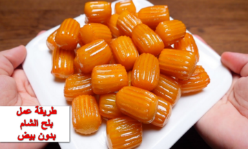 هشه ومقرمشة زي المحلات.. طريقة عمل بلح الشام بدون بيض بمكونات سهلة من مطبخك في 5 دقايق