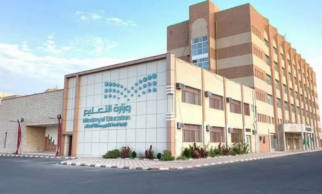 تعليم الرياض تُعلن بدء اختبارات نهاية الفصل الدراسي الثاني.. اعتبارًا من الغد