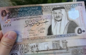 “سجل الان” المكرمة الملكية 100 دينار في الأردن 2024 وشروط الاستحقاق