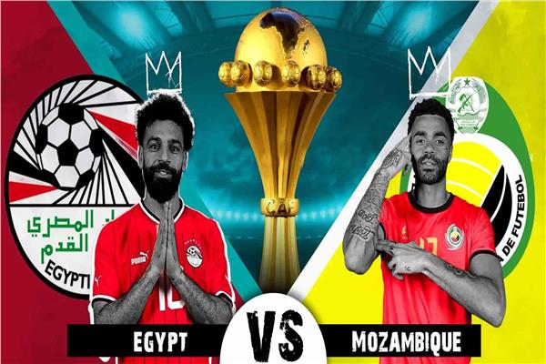 اتفرج ببلاش..القنوات الناقلة لمباراة مصر وموزمبيق في أمم أفريقيا والتشكيل 7 اتفرج ببلاش..القنوات الناقلة لمباراة مصر وموزمبيق في أمم أفريقيا والتشكيل