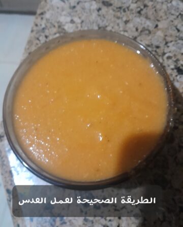 أفضل علاج للبرد .. تعرفي على الطريقة الصحيحة لعمل شورية العدس