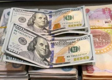 سعر الدولار اليوم الثلاثاء 9 يناير 2024 مقابل  الجنيه المصري في البنوك