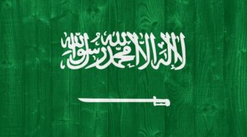 205 000300 public holidays in saudi arabia 2023 700x400