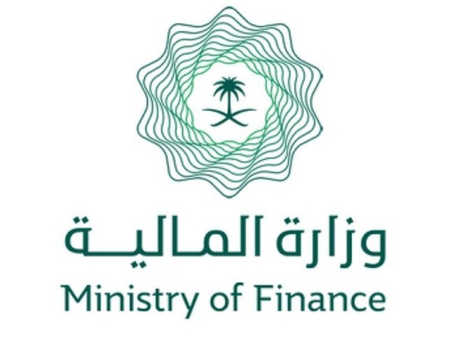 الاستعلام عن العوائد السنوية وكيفية إضافة الأبناء الي الدخل 1445 5 الاستعلام عن العوائد السنوية وكيفية إضافة الأبناء الي الدخل 1445
