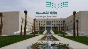 ما موعد الاختبارات النهائية 1445 الفصل الدراسي الثاني؟ “وزارة التعليم” تحدد الموعد