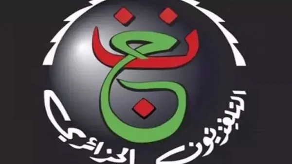 مفاجأة غير متوقعة..هل تنقل قناة الجزائرية الأرضية المفتوحة مباراة مصر والكونغو الديمقراطية في كأس امم أفريقيا 5 مفاجأة غير متوقعة..هل تنقل قناة الجزائرية الأرضية المفتوحة مباراة مصر والكونغو الديمقراطية في كأس امم أفريقيا