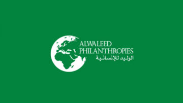 كيفية التسجيل في ” مؤسسة الوليد بن طلال ” للمساعدات الخيرية 1445 .. وأهم الشروط المطلوبة