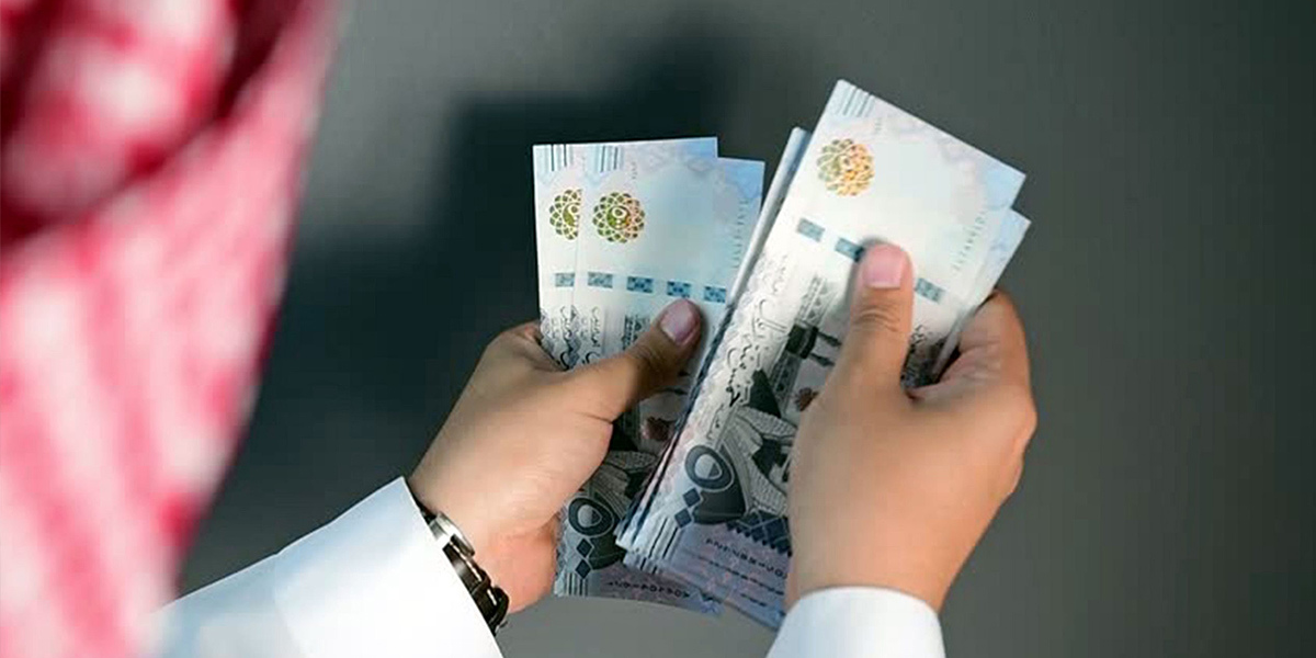 إيداع للمواطنين 18,000 ريال سلفة عن طريق نفاذ بدون كفيل بالتقسيط الشهري بالشروط المطلوبة من بنك التسليف
