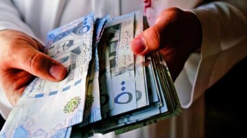 تمويل يسد احتياجاتك.. 300 ألف ريال كاش للسعودي والمقيم بدون الحاجة لكفيل