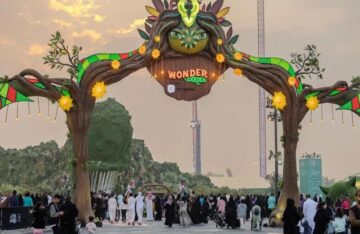 الترفية يعلن تمديد افتتاح وندر جاردن بالسعودية إلى 28 يناير 2024