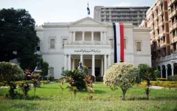 التقديم بدأ اليوم.. رابط وخطوات التقديم لمسابقة 30 ألف معلم بوزارة التربية والتعليم