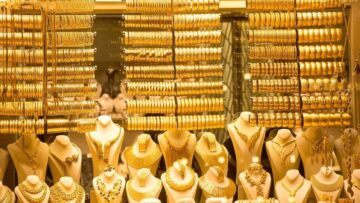 سعر الذهب اليوم الخميس 25-1-2024 في تعاملات الصاغة والمعدن الأصفر عالميًا بعد آخر زيادة