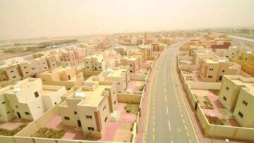 خطوات التسجيل للحصول وحدات سكنية لمستفيدي الضمان الاجتماعي 1445 وما هي الشروط المطلوبة؟
