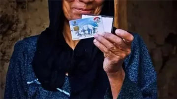 رابط استعلام معاشات تكافل وكرامة 2024 بالرقم القومي عبر موقع وزارة التضامن الاجتماعي