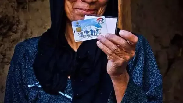 رابط استعلام معاشات تكافل وكرامة 2024 بالرقم القومي عبر موقع وزارة التضامن الاجتماعي 5 رابط استعلام معاشات تكافل وكرامة 2024 بالرقم القومي عبر موقع وزارة التضامن الاجتماعي