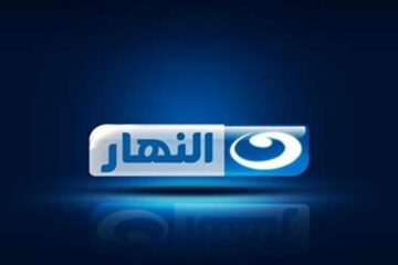 تردد قناة النهار على نايل سات….بجودة عالية HD حملها الآن