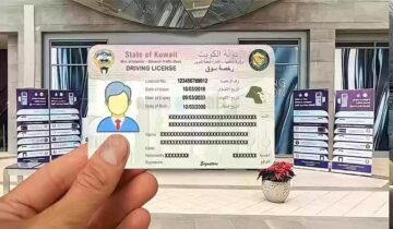 رابط وخطوات تجديد رخصة القيادة بالكويت للوافدين 2024