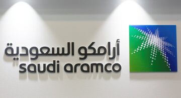 شركة أرامكو السعودية تعلن عن فتح باب التوظيف المباشر في كافة التخصصات لعام 2024