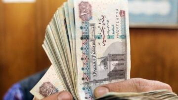حقيقة تبكير صرف معاشات شهر فبراير 2024 وخطوات الإستعلام عن المعاش بالزيادة الجديدة
