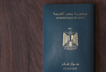 خطوات استخراج جواز سفر مستعجل في نفس اليوم 2024