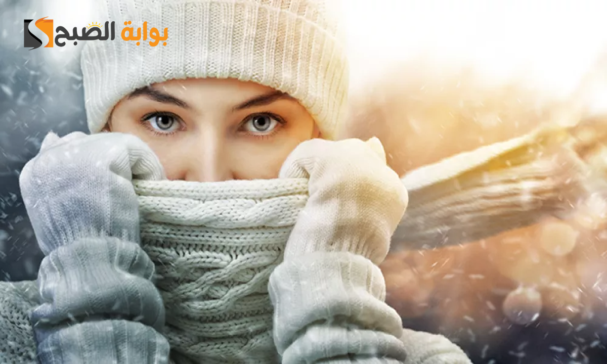 كيفية التخلص من جفاف البشرة في الشتاء: استراتيجيات طبيعية للحفاظ على بشرتك رطبة وصحية 5 كيفية التخلص من جفاف البشرة في الشتاء: استراتيجيات طبيعية للحفاظ على بشرتك رطبة وصحية