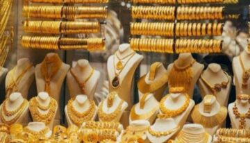 انخفاض كبير في سعر الذهب اليوم الاثنين 8-1-2024 في مصر