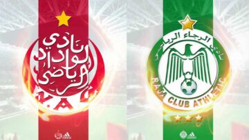 التشكيل المتوقع والقنوات الناقلة لديربي كازابلانكا الوداد والرجاء