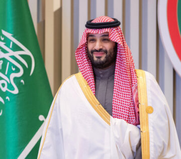 خطوات التسجيل في مبادرة سند محمد بن سلمان وما شروط الحصول علي الدعم؟