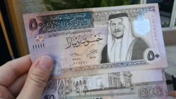 شروط استحقاق المكرمة الملكية 100 دينار 2024 في الأردن وخطوات التقديم