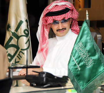خطوات التسجيل إلكترونياً في مؤسسة الوليد بن طلال الخيرية كمستفيد بدعم سكني أو سيارة