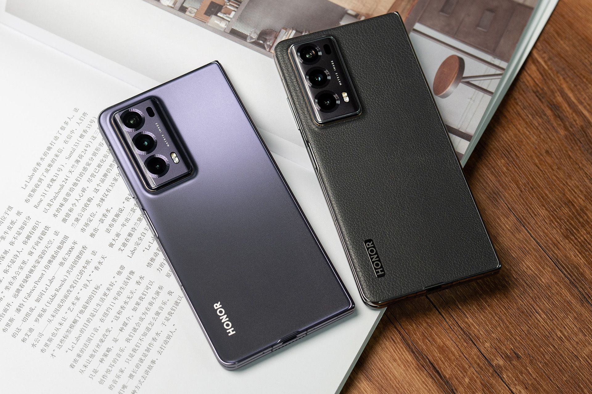 المعجزة التكنولوجية من هونر Honor Magic V2 أنحف هاتف وأفضل كاميرات