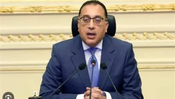 هل يوم الأحد 7 يناير اجازة رسمية بمناسبة عيد الميلاد المجيد ؟