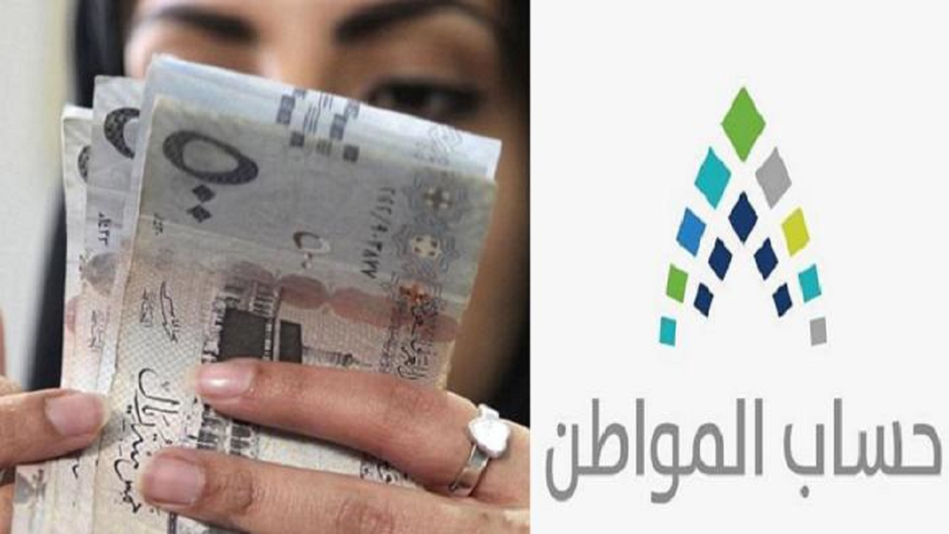“بشرى ساره” تمديد الدعم الإضافي لحساب المواطن بقرار ملكي من خادم الحرمين الشريفين