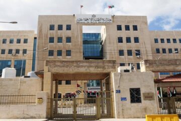 كيفية التسجيل في المكرمة الملكية 100 دينار 2024 في الأردن الآن