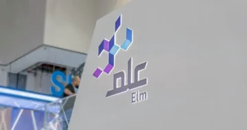 قدم الآن… وظائف شاغرة لحملة البكالوريوس فأعلى في شركة علم السعودية بالرياض