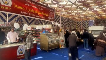 وزارة التموين المصرية تُفرح المواطنين بأسعار ومواعيد معارض أهلا رمضان في مصر 2024