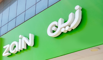 طرق شحن زين مسبقة الدفع