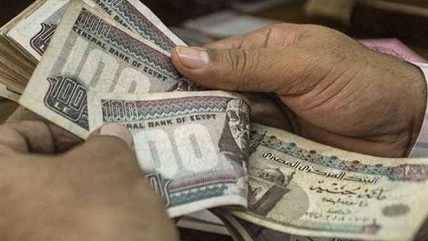 منحة الوفاة لمستحقي المعاش…الأوراق المطلوبة وخطوات التقديم 5 منحة الوفاة لمستحقي المعاش…الأوراق المطلوبة وخطوات التقديم