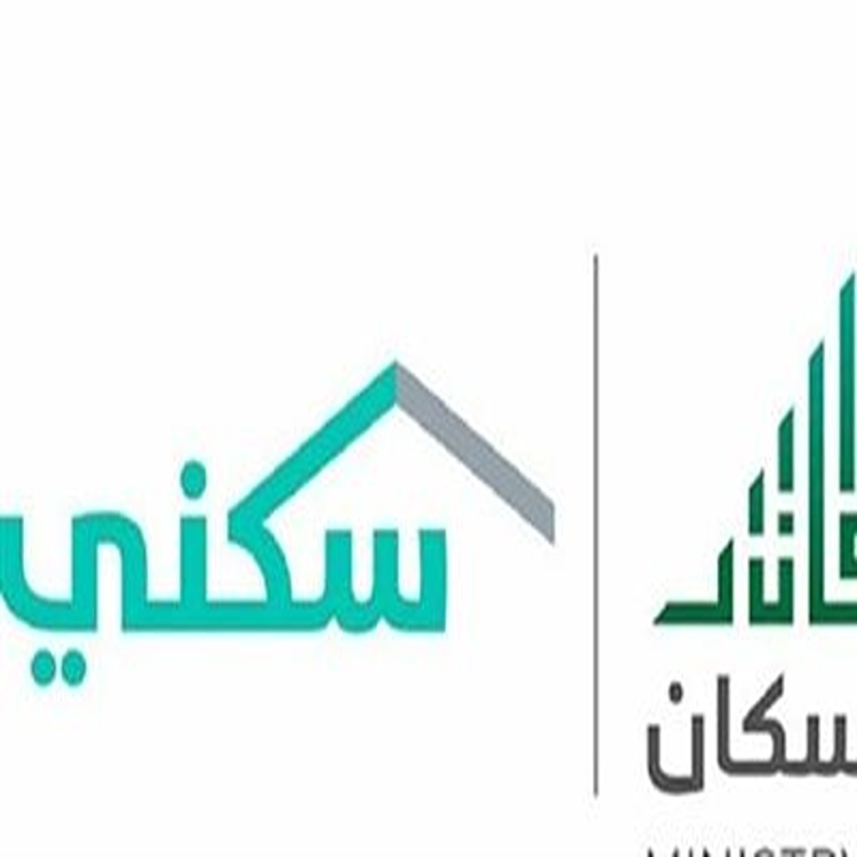 في هذا الموعد .. موعد صرف الدعم السكني يناير 2024 5 في هذا الموعد .. موعد صرف الدعم السكني يناير 2024