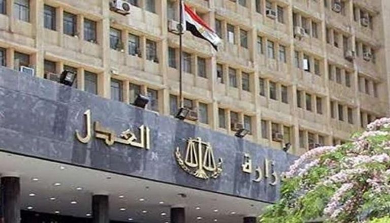 التقديم ينتهي آخر الشهر.. 81 وظيفة جديدة في الطب الشرعي بهذه الشروط 5 التقديم ينتهي آخر الشهر.. 81 وظيفة جديدة في الطب الشرعي بهذه الشروط